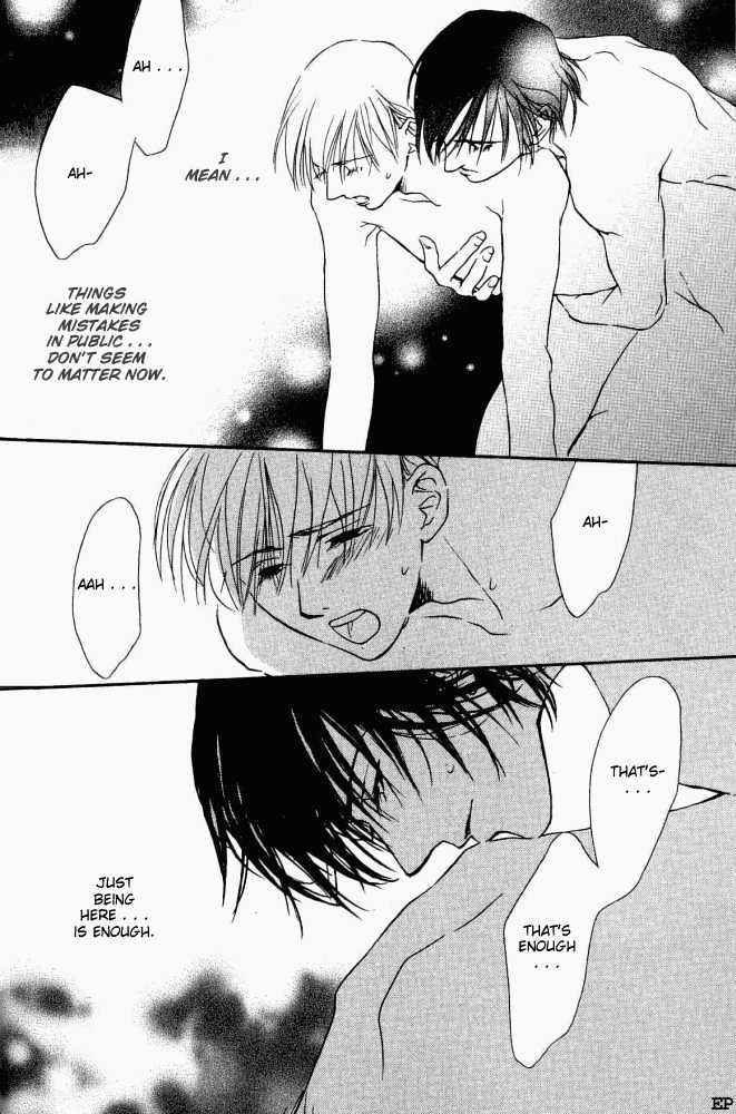 Sono Yubi no Tadoru Kizu Chapter 1.1 page 25 - Chapter 1.1 : Aspire