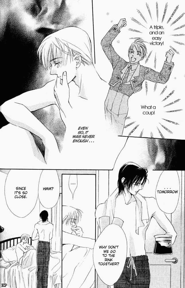 Sono Yubi no Tadoru Kizu Chapter 1.1 page 27 - Chapter 1.1 : Aspire