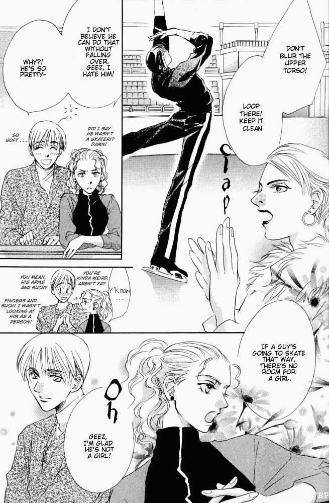 Sono Yubi no Tadoru Kizu Chapter 1.1 page 8 - Chapter 1.1 : Aspire