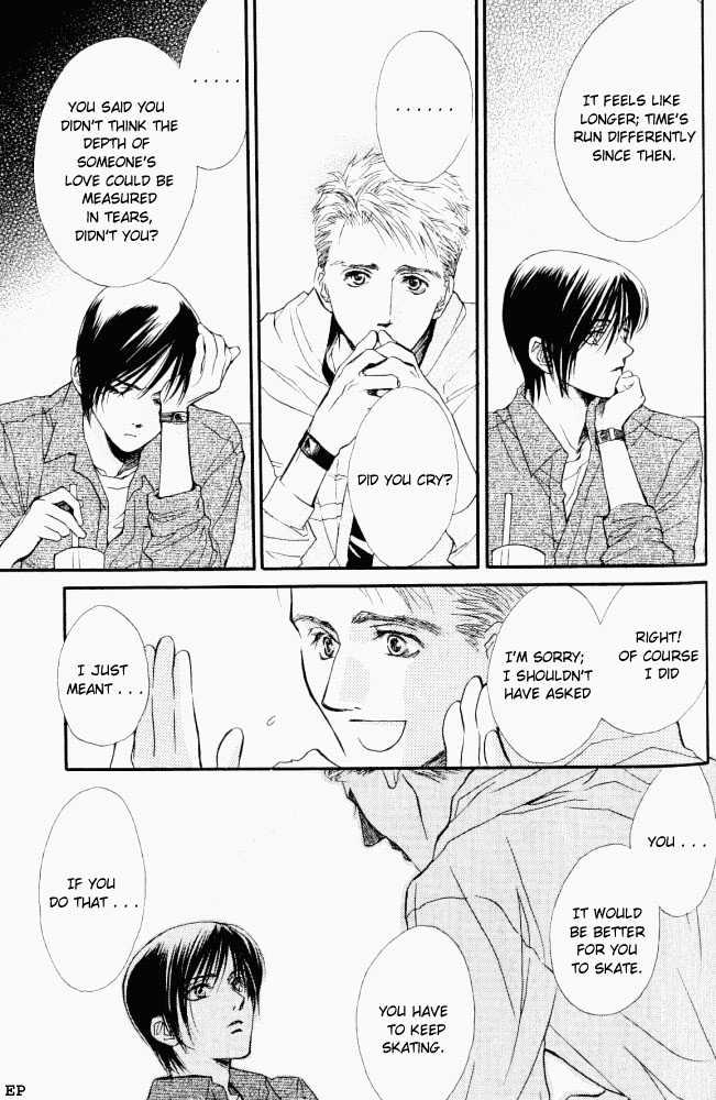 Sono Yubi no Tadoru Kizu Chapter 1.2 page 10 - Chapter 1.2 : Incubation