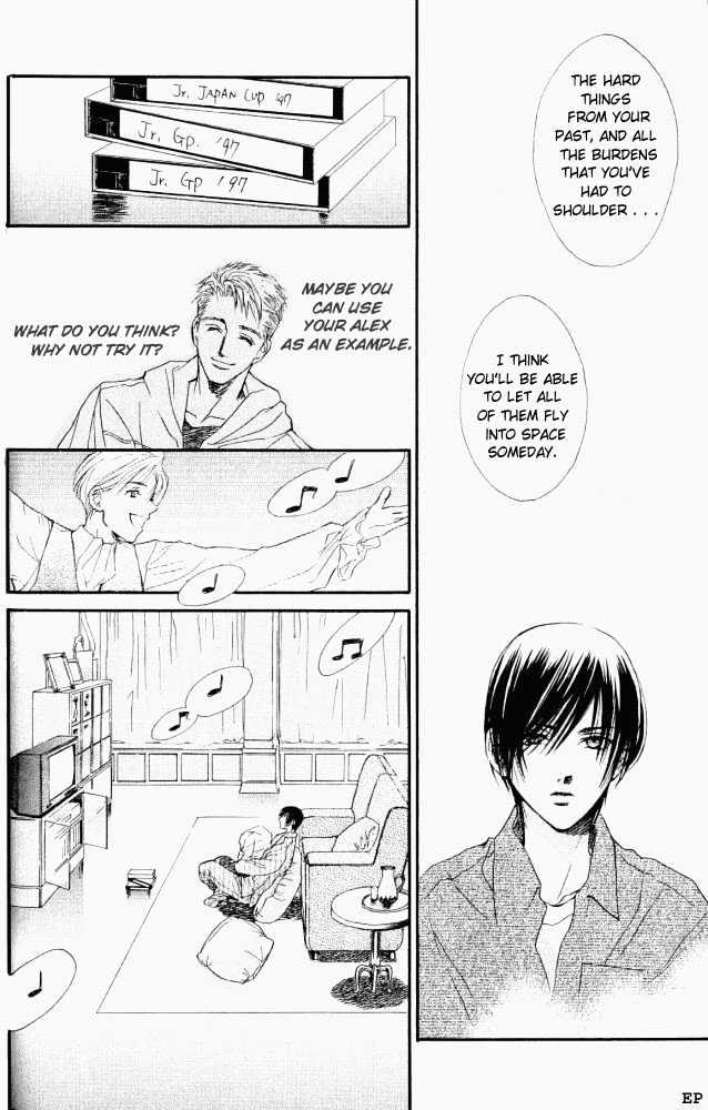 Sono Yubi no Tadoru Kizu Chapter 1.2 page 11 - Chapter 1.2 : Incubation