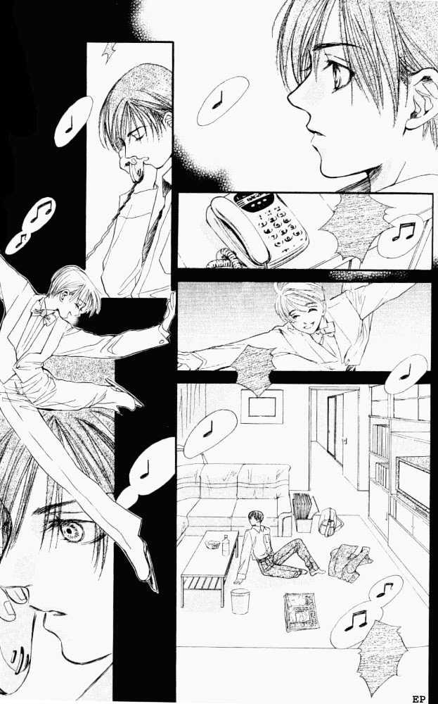 Sono Yubi no Tadoru Kizu Chapter 1.2 page 12 - Chapter 1.2 : Incubation