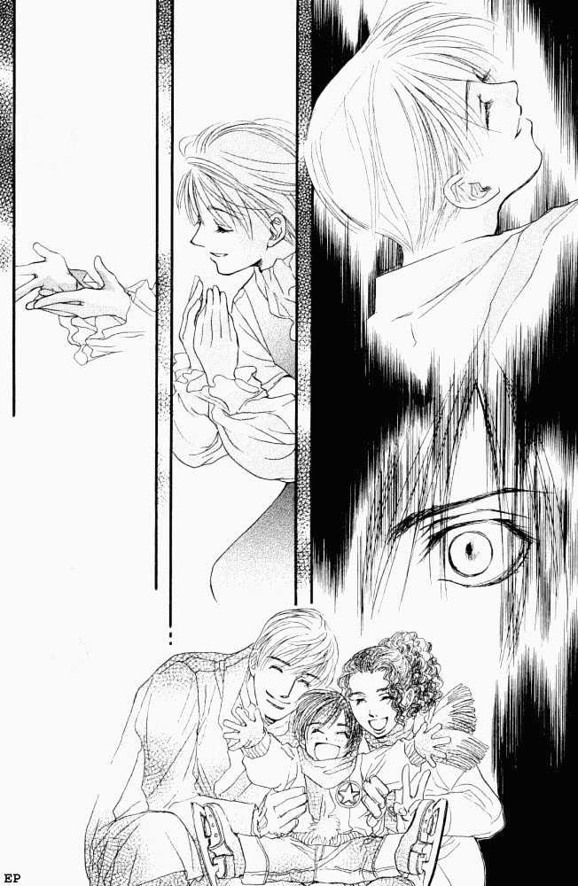 Sono Yubi no Tadoru Kizu Chapter 1.2 page 13 - Chapter 1.2 : Incubation