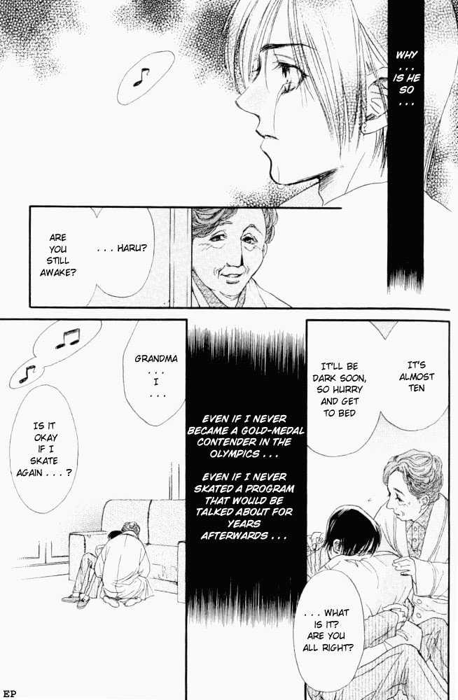 Sono Yubi no Tadoru Kizu Chapter 1.2 page 14 - Chapter 1.2 : Incubation