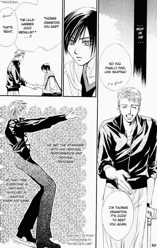 Sono Yubi no Tadoru Kizu Chapter 1.2 page 15 - Chapter 1.2 : Incubation