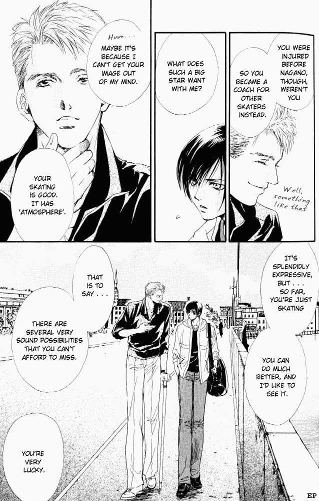Sono Yubi no Tadoru Kizu Chapter 1.2 page 16 - Chapter 1.2 : Incubation