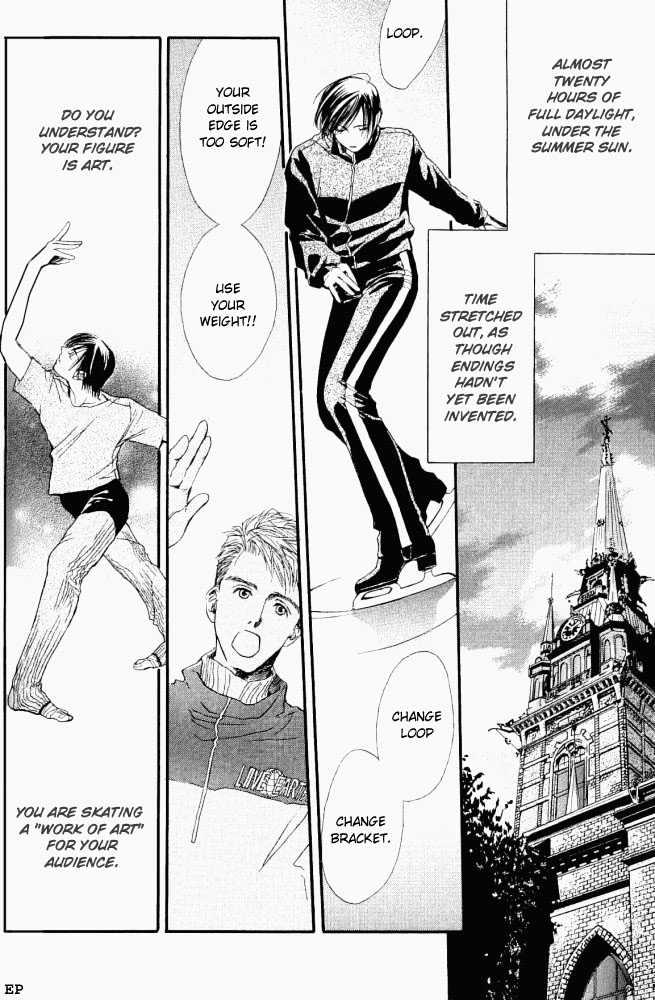 Sono Yubi no Tadoru Kizu Chapter 1.2 page 17 - Chapter 1.2 : Incubation
