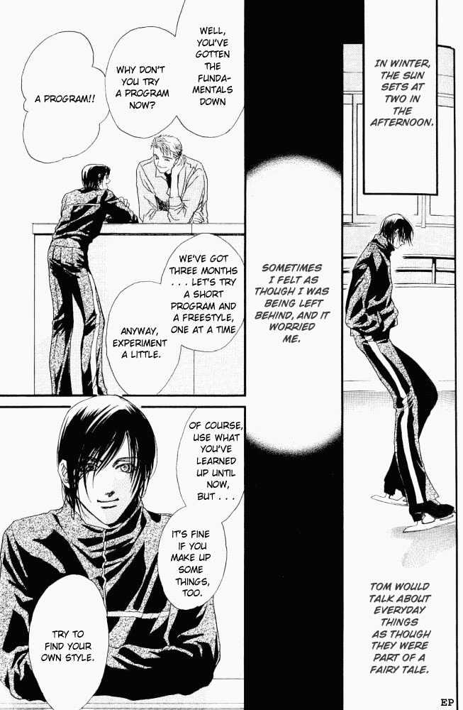 Sono Yubi no Tadoru Kizu Chapter 1.2 page 20 - Chapter 1.2 : Incubation