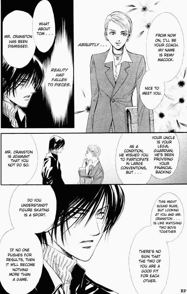 Sono Yubi no Tadoru Kizu Chapter 1.2 page 23 - Chapter 1.2 : Incubation