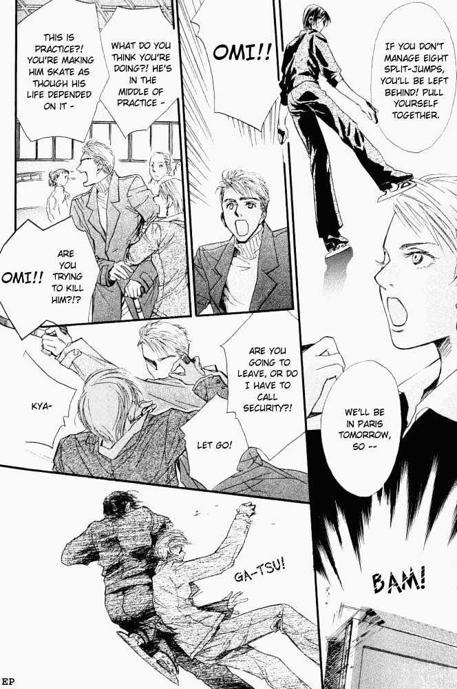 Sono Yubi no Tadoru Kizu Chapter 1.2 page 25 - Chapter 1.2 : Incubation