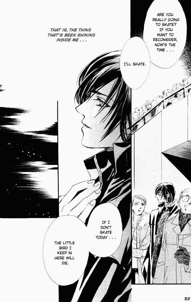 Sono Yubi no Tadoru Kizu Chapter 1.2 page 3 - Chapter 1.2 : Incubation