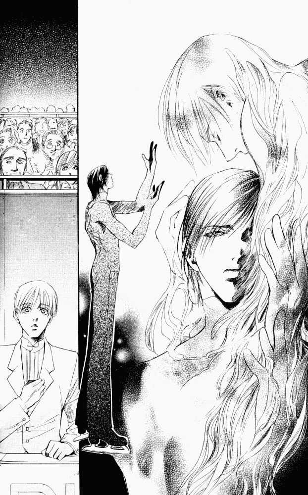 Sono Yubi no Tadoru Kizu Chapter 1.2 page 31 - Chapter 1.2 : Incubation