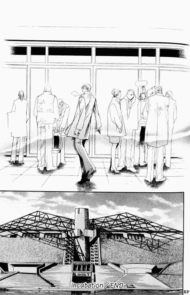 Sono Yubi no Tadoru Kizu Chapter 1.2 page 34 - Chapter 1.2 : Incubation