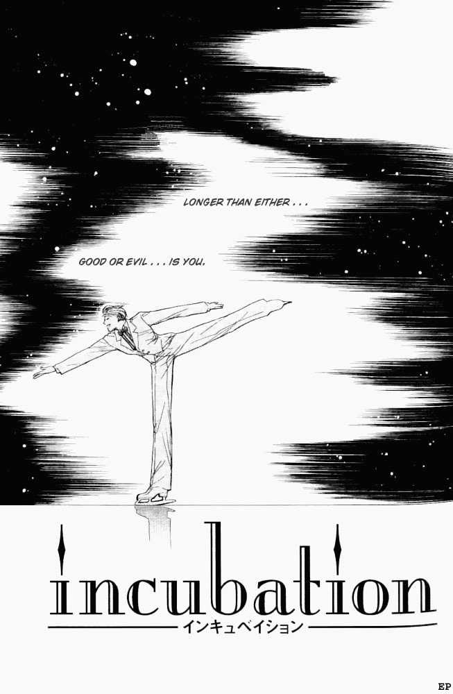 Sono Yubi no Tadoru Kizu Chapter 1.2 page 4 - Chapter 1.2 : Incubation