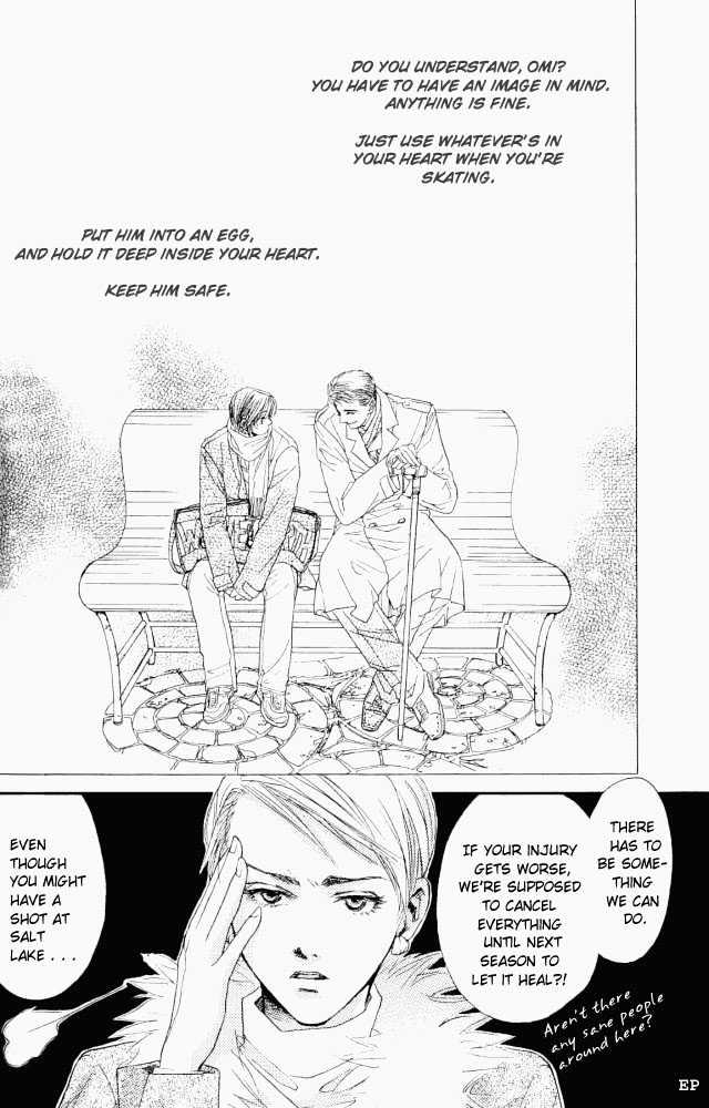 Sono Yubi no Tadoru Kizu Chapter 1.2 page 5 - Chapter 1.2 : Incubation