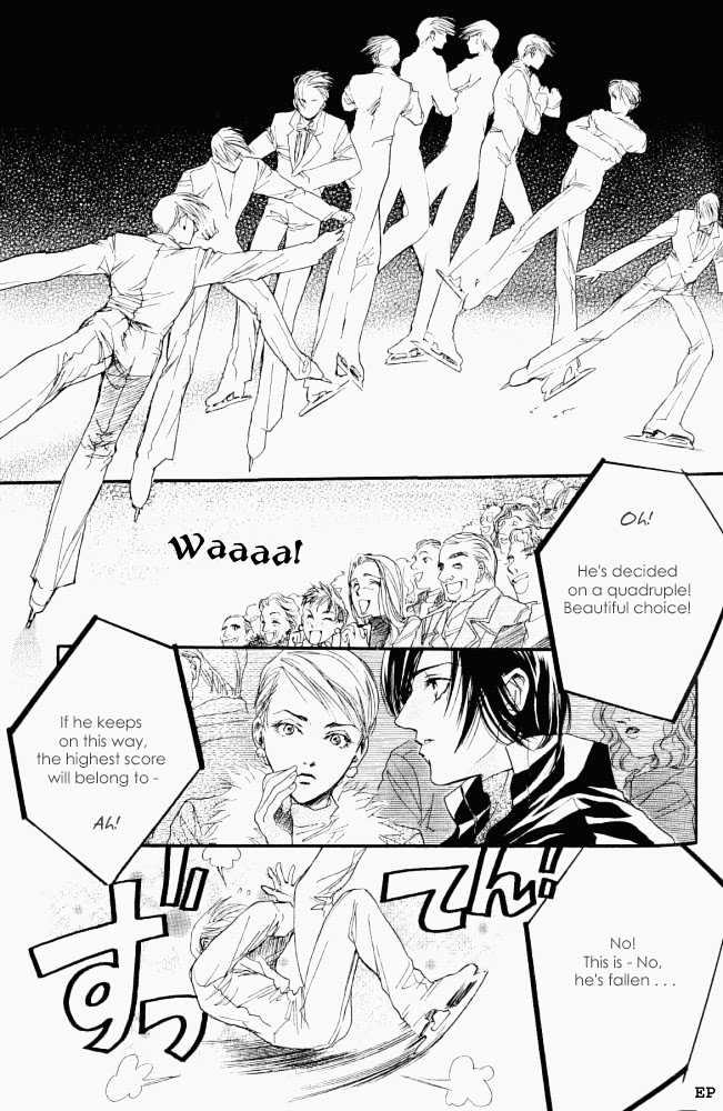 Sono Yubi no Tadoru Kizu Chapter 1.2 page 6 - Chapter 1.2 : Incubation