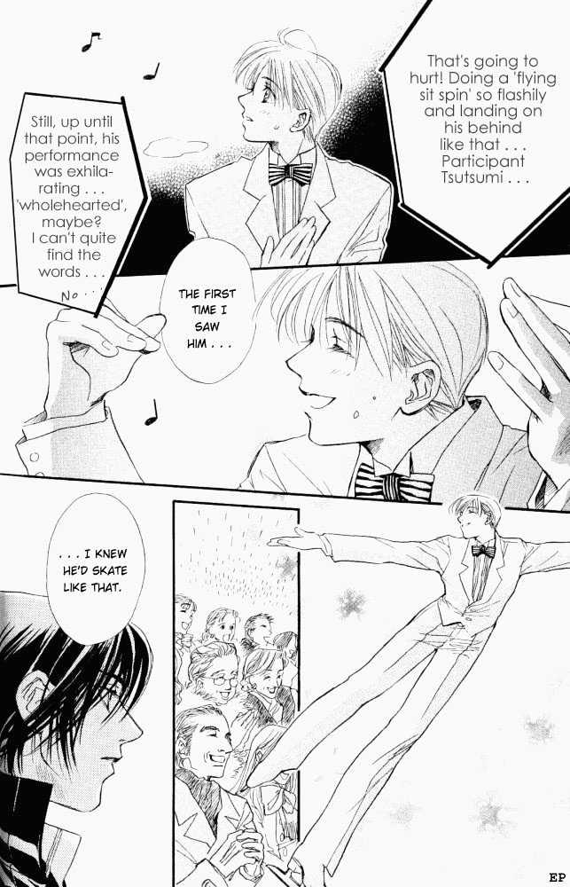Sono Yubi no Tadoru Kizu Chapter 1.2 page 7 - Chapter 1.2 : Incubation