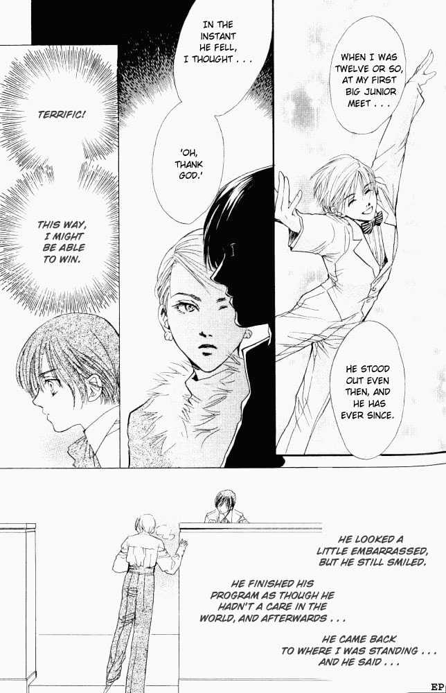 Sono Yubi no Tadoru Kizu Chapter 1.2 page 8 - Chapter 1.2 : Incubation