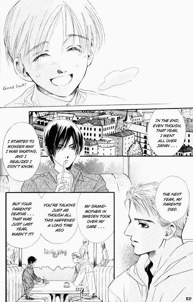 Sono Yubi no Tadoru Kizu Chapter 1.2 page 9 - Chapter 1.2 : Incubation