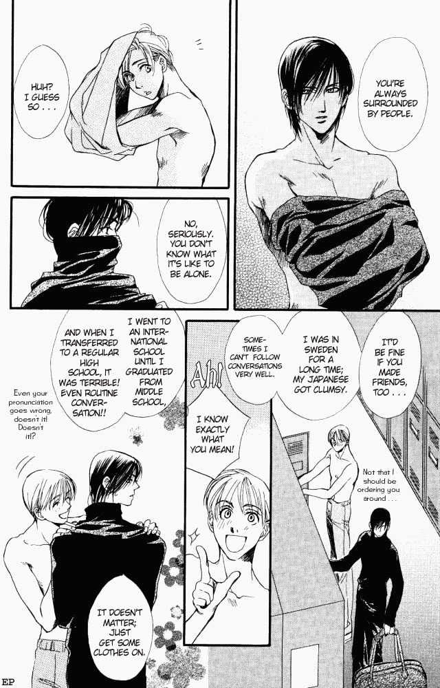 Sono Yubi no Tadoru Kizu Chapter 1.3 page 10 - Chapter 1.3 : The Wounds Those Fingers Touch