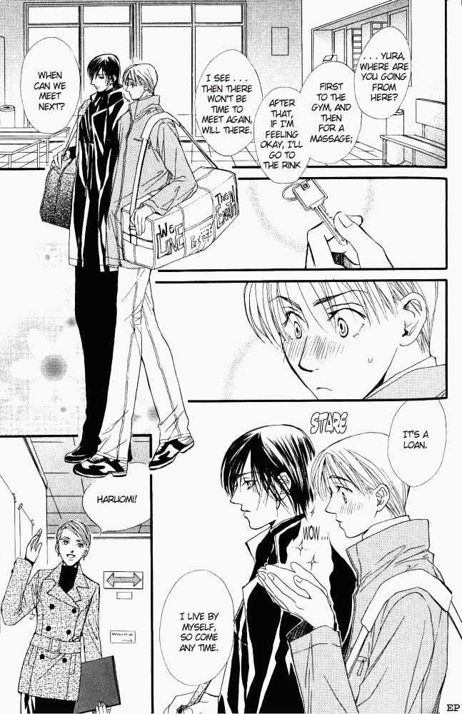 Sono Yubi no Tadoru Kizu Chapter 1.3 page 11 - Chapter 1.3 : The Wounds Those Fingers Touch