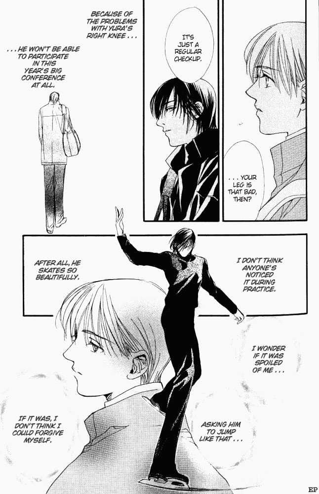 Sono Yubi no Tadoru Kizu Chapter 1.3 page 13 - Chapter 1.3 : The Wounds Those Fingers Touch