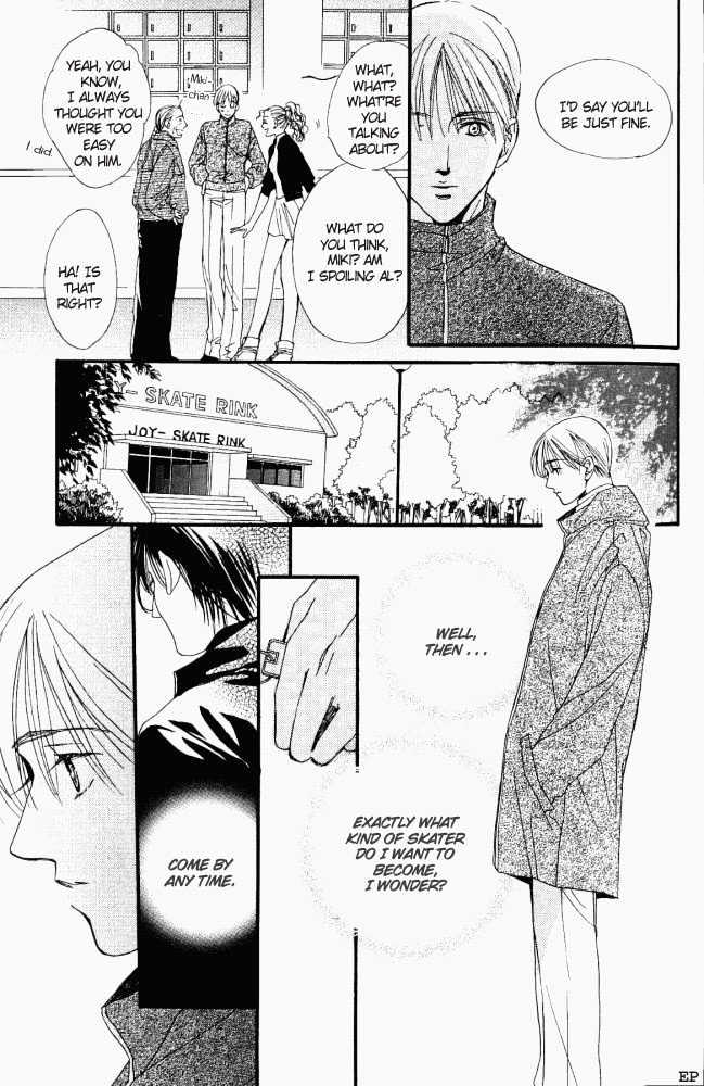 Sono Yubi no Tadoru Kizu Chapter 1.3 page 15 - Chapter 1.3 : The Wounds Those Fingers Touch