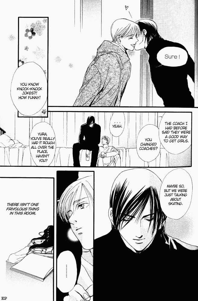 Sono Yubi no Tadoru Kizu Chapter 1.3 page 17 - Chapter 1.3 : The Wounds Those Fingers Touch