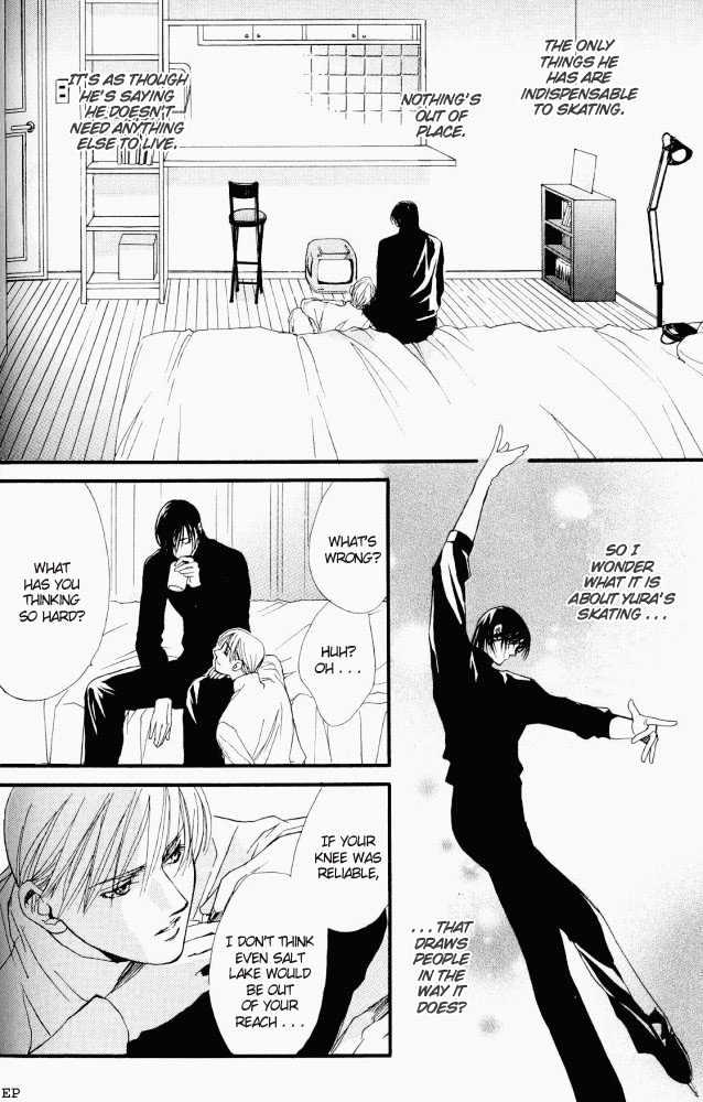 Sono Yubi no Tadoru Kizu Chapter 1.3 page 18 - Chapter 1.3 : The Wounds Those Fingers Touch