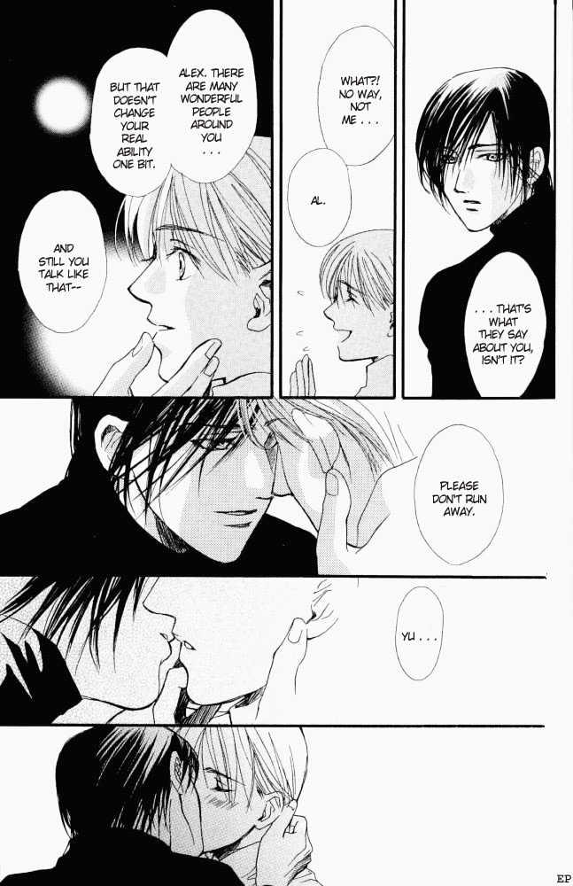 Sono Yubi no Tadoru Kizu Chapter 1.3 page 19 - Chapter 1.3 : The Wounds Those Fingers Touch
