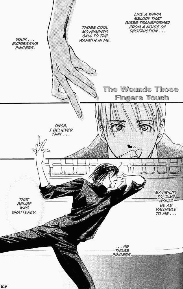 Sono Yubi no Tadoru Kizu Chapter 1.3 page 2 - Chapter 1.3 : The Wounds Those Fingers Touch