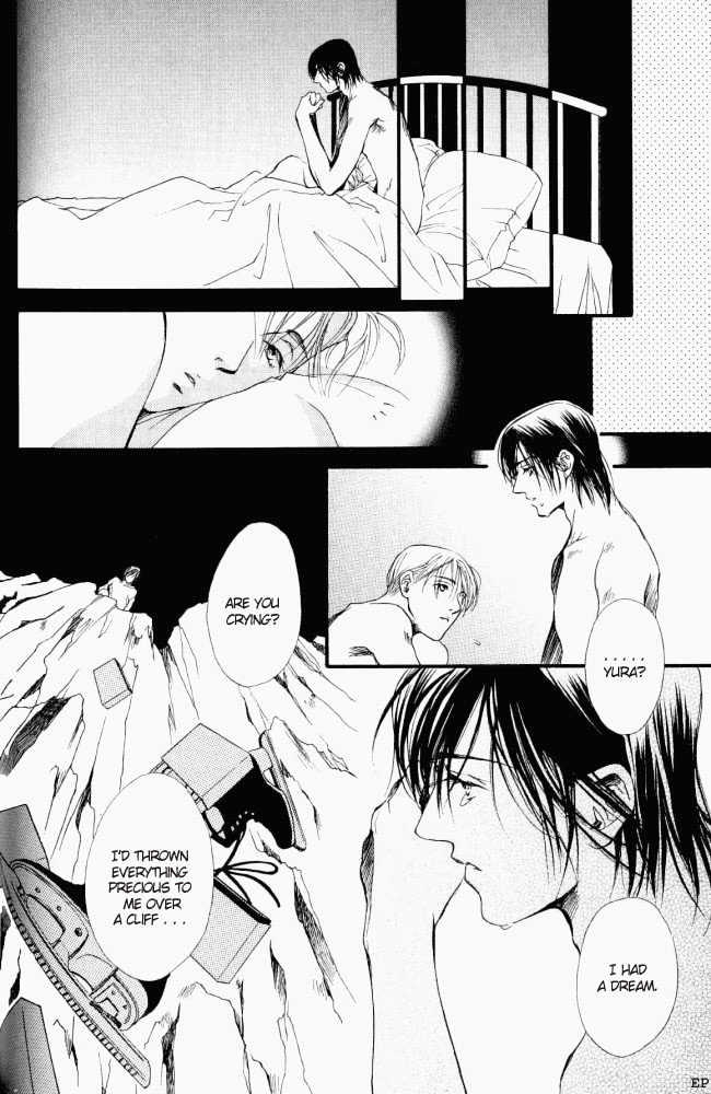 Sono Yubi no Tadoru Kizu Chapter 1.3 page 20 - Chapter 1.3 : The Wounds Those Fingers Touch