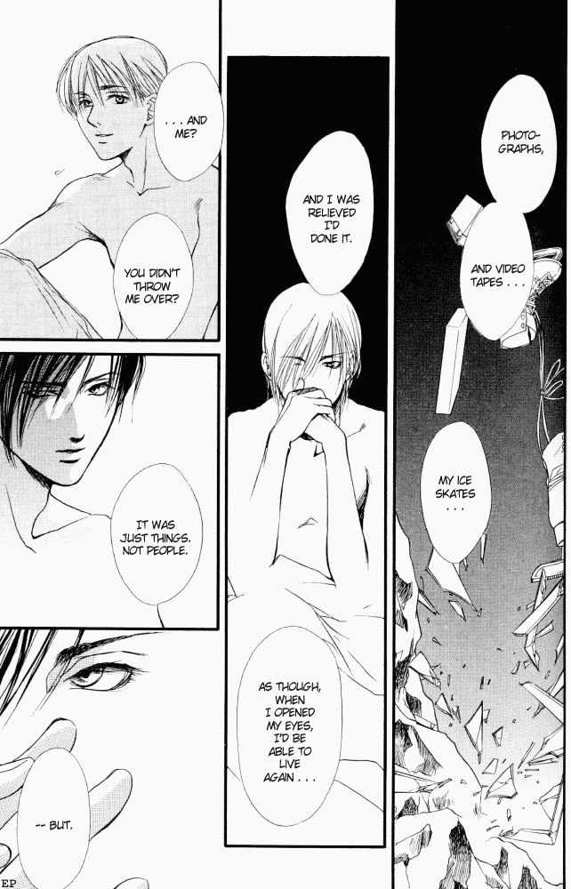 Sono Yubi no Tadoru Kizu Chapter 1.3 page 21 - Chapter 1.3 : The Wounds Those Fingers Touch