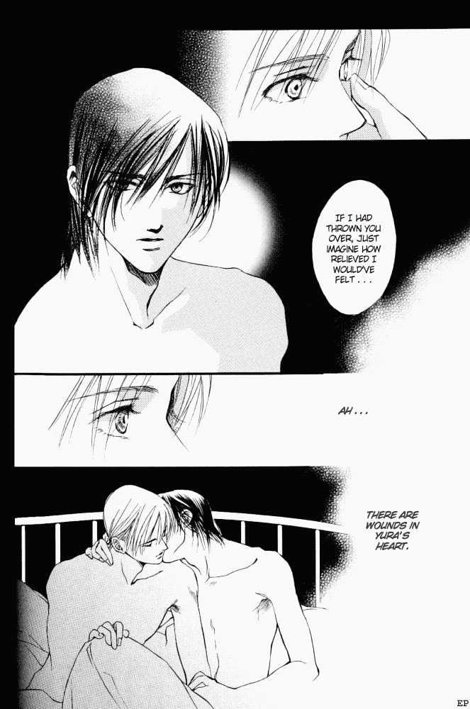 Sono Yubi no Tadoru Kizu Chapter 1.3 page 22 - Chapter 1.3 : The Wounds Those Fingers Touch