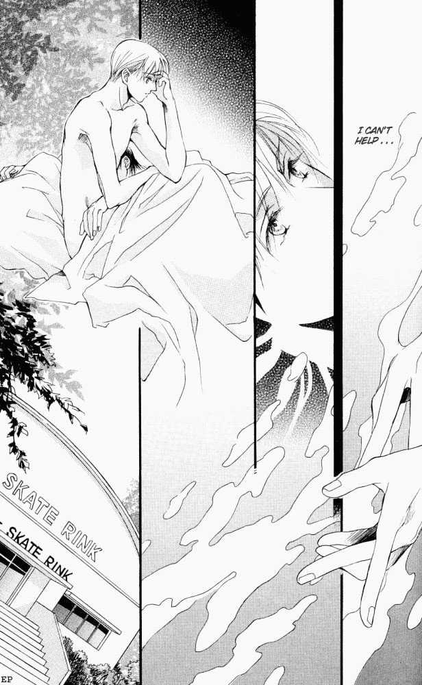 Sono Yubi no Tadoru Kizu Chapter 1.3 page 25 - Chapter 1.3 : The Wounds Those Fingers Touch