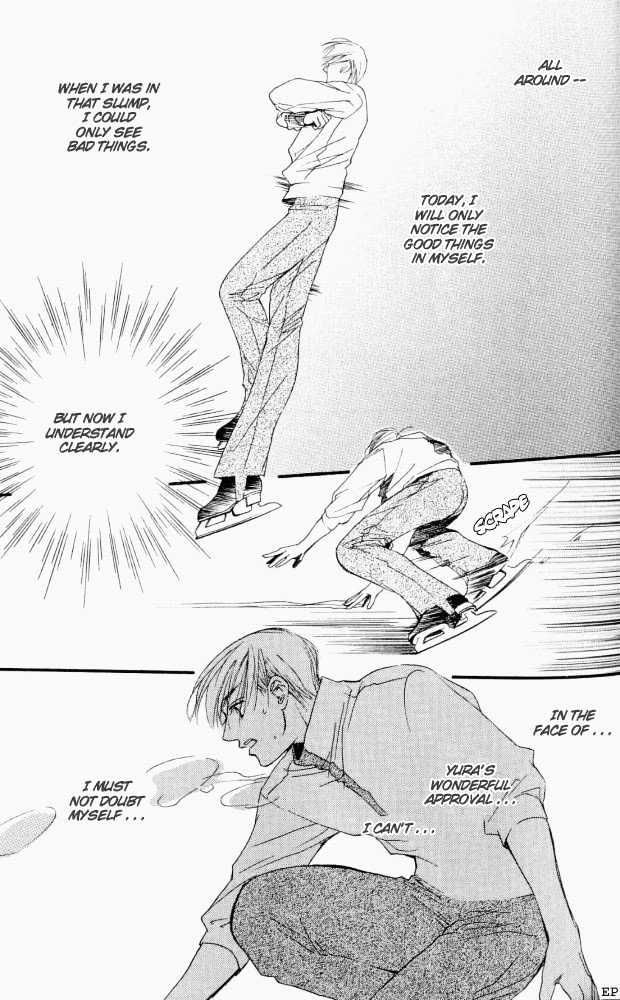 Sono Yubi no Tadoru Kizu Chapter 1.3 page 27 - Chapter 1.3 : The Wounds Those Fingers Touch