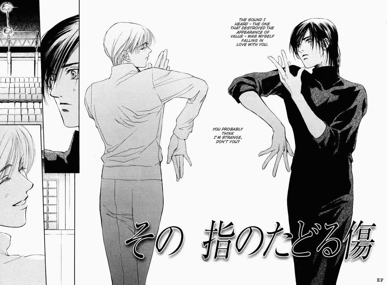 Sono Yubi no Tadoru Kizu Chapter 1.3 page 3 - Chapter 1.3 : The Wounds Those Fingers Touch