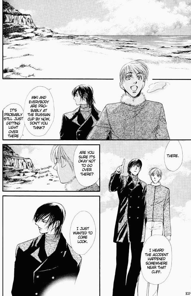 Sono Yubi no Tadoru Kizu Chapter 1.3 page 30 - Chapter 1.3 : The Wounds Those Fingers Touch