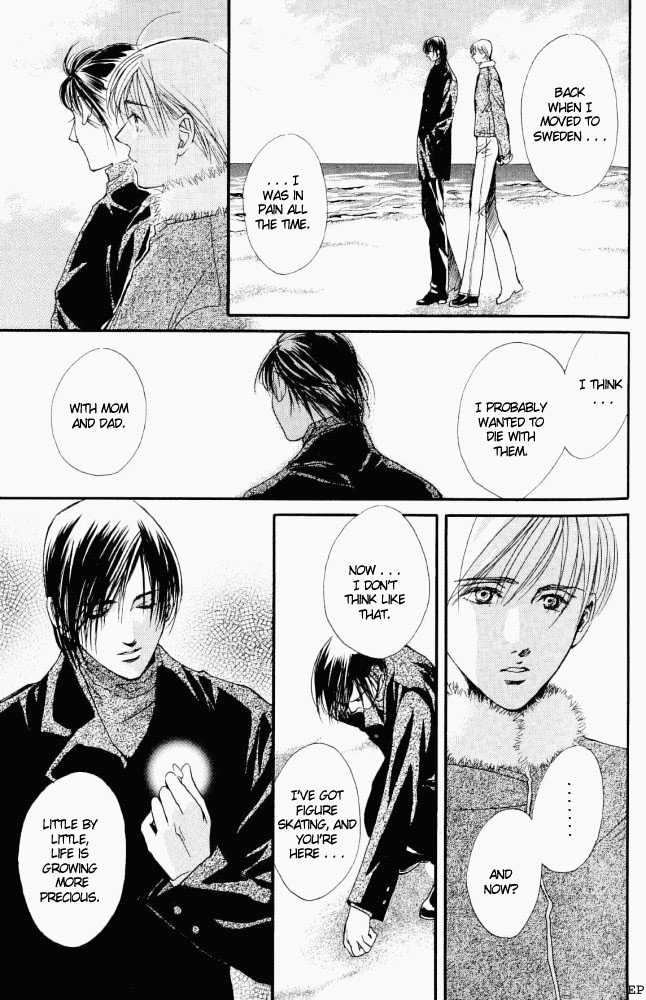 Sono Yubi no Tadoru Kizu Chapter 1.3 page 31 - Chapter 1.3 : The Wounds Those Fingers Touch