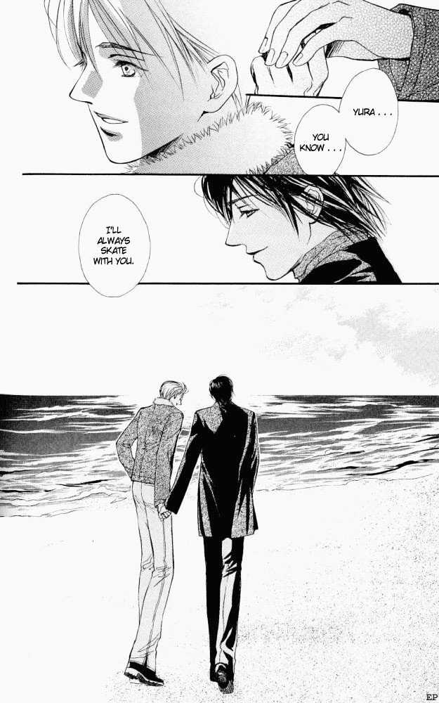 Sono Yubi no Tadoru Kizu Chapter 1.3 page 32 - Chapter 1.3 : The Wounds Those Fingers Touch