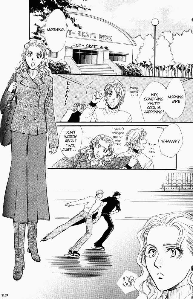 Sono Yubi no Tadoru Kizu Chapter 1.3 page 4 - Chapter 1.3 : The Wounds Those Fingers Touch