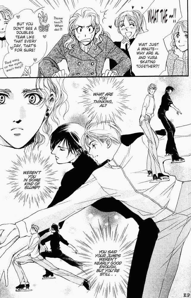Sono Yubi no Tadoru Kizu Chapter 1.3 page 5 - Chapter 1.3 : The Wounds Those Fingers Touch