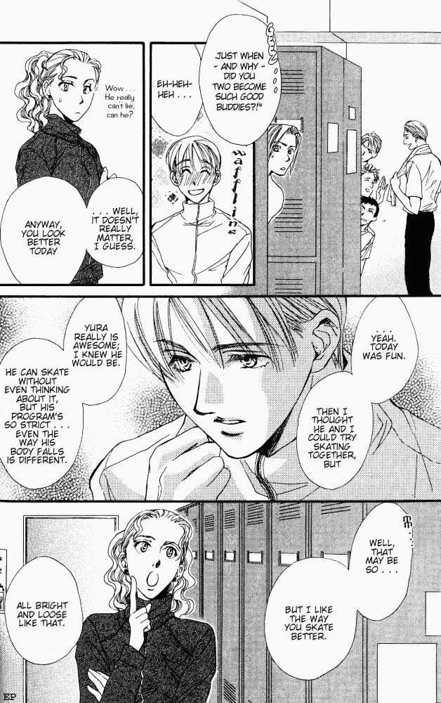 Sono Yubi no Tadoru Kizu Chapter 1.3 page 8 - Chapter 1.3 : The Wounds Those Fingers Touch