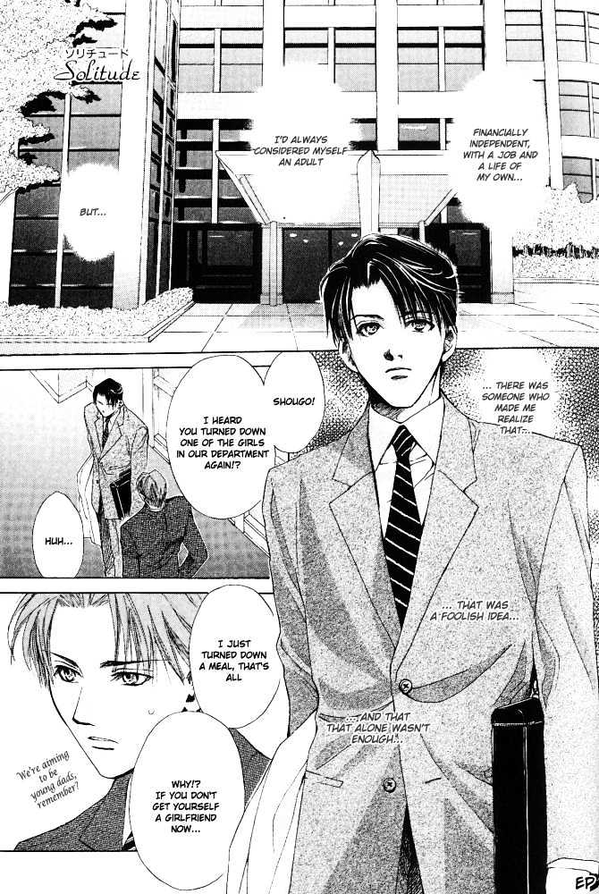 Sono Yubi no Tadoru Kizu Chapter 2 page 2 - Chapter 2 : Solitude