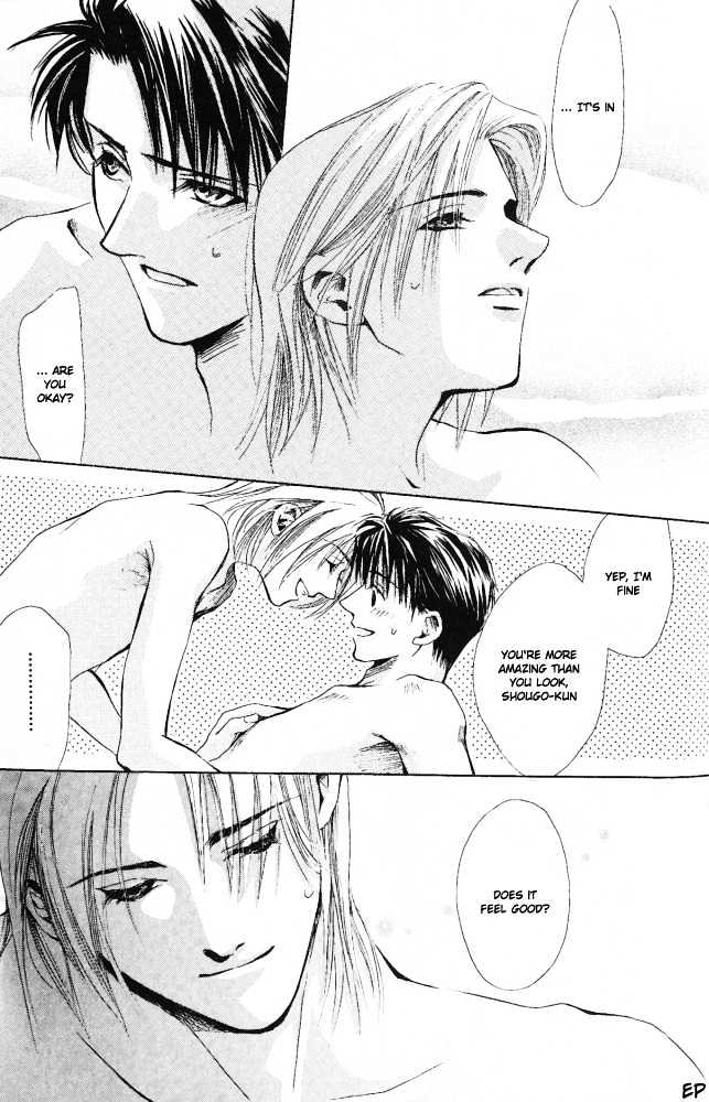 Sono Yubi no Tadoru Kizu Chapter 2 page 20 - Chapter 2 : Solitude