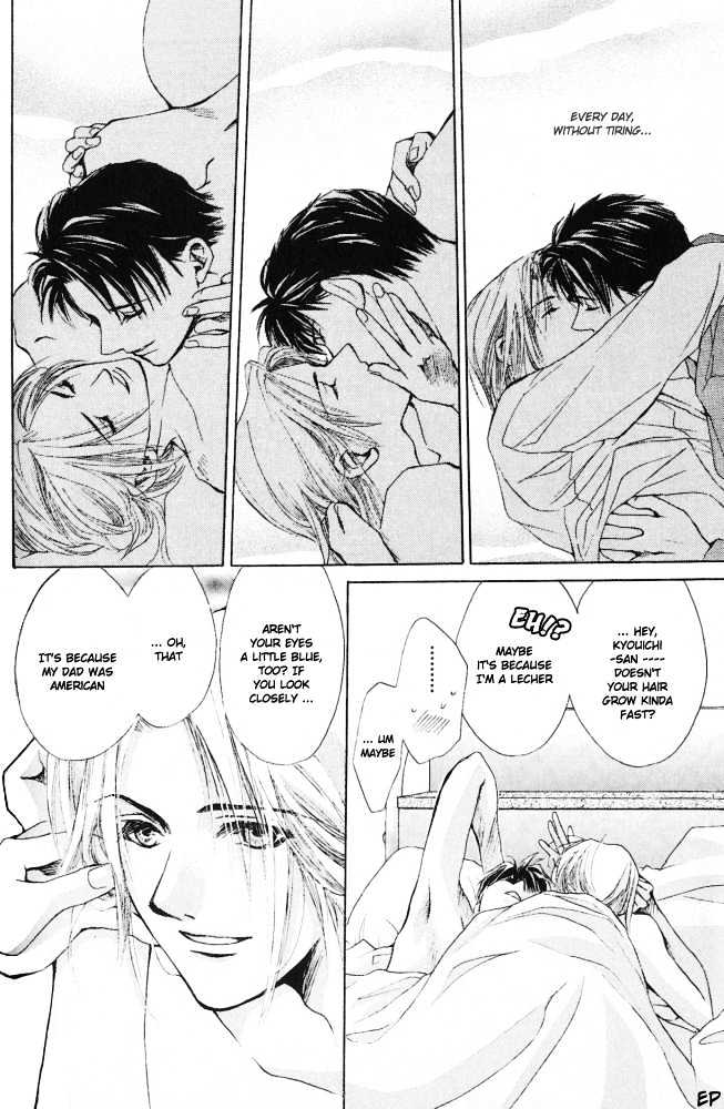 Sono Yubi no Tadoru Kizu Chapter 2 page 23 - Chapter 2 : Solitude
