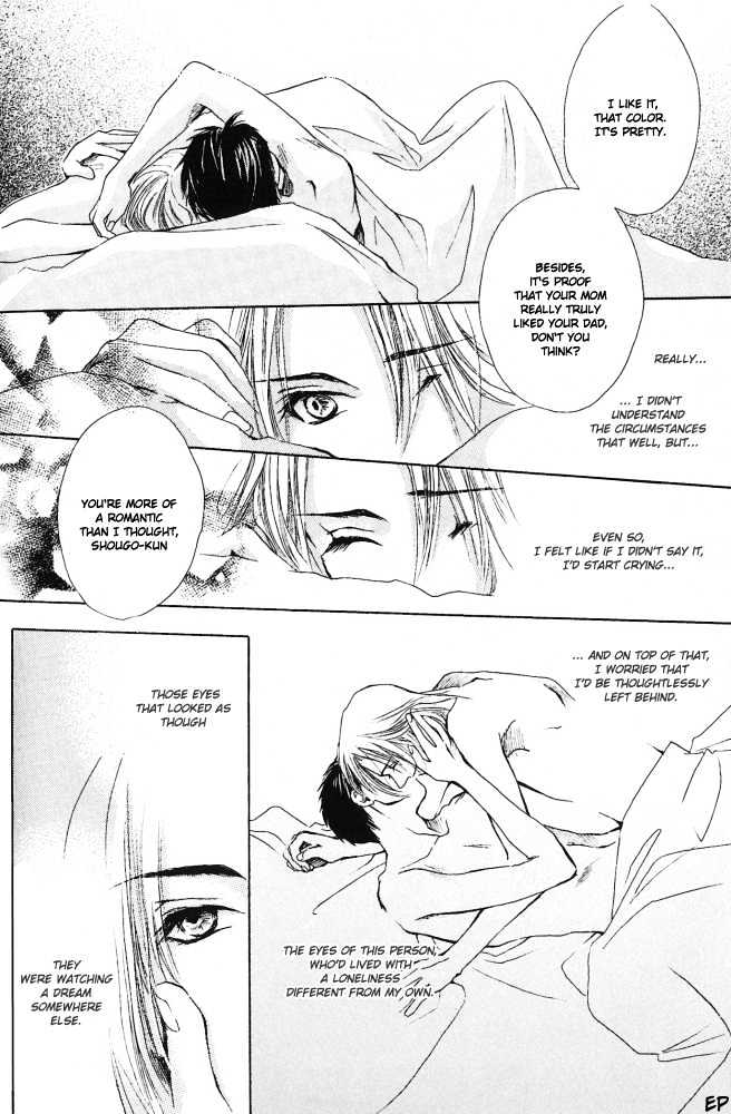 Sono Yubi no Tadoru Kizu Chapter 2 page 25 - Chapter 2 : Solitude