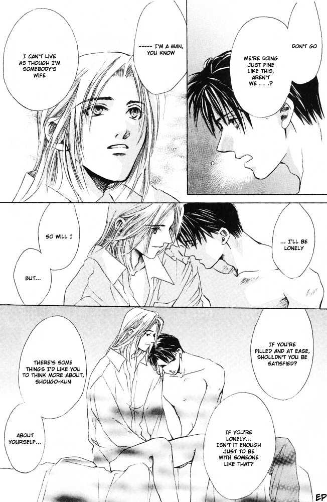 Sono Yubi no Tadoru Kizu Chapter 2 page 27 - Chapter 2 : Solitude