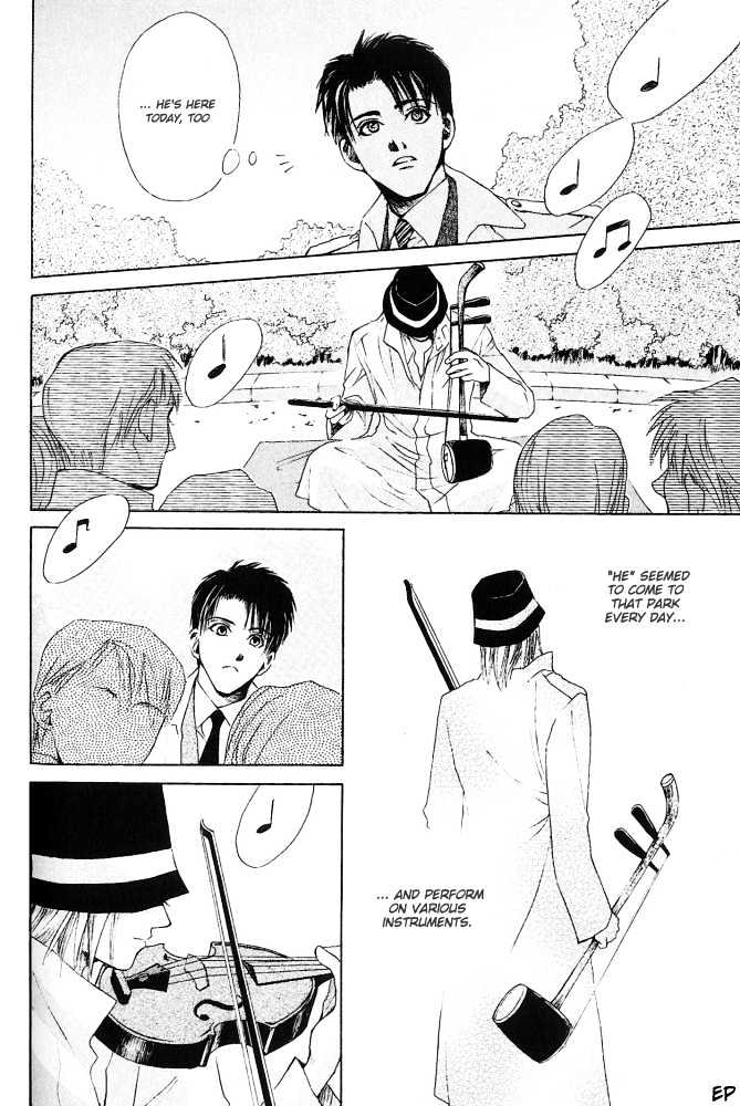 Sono Yubi no Tadoru Kizu Chapter 2 page 7 - Chapter 2 : Solitude