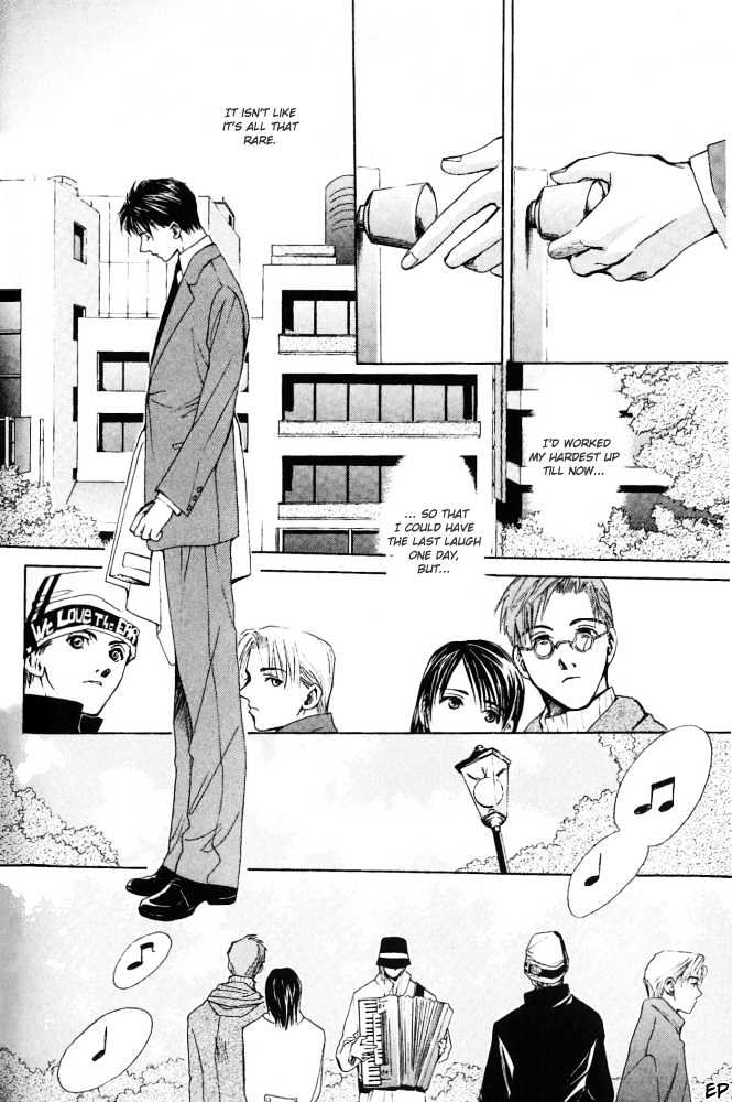 Sono Yubi no Tadoru Kizu Chapter 2 page 9 - Chapter 2 : Solitude